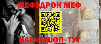 бутик Аргун