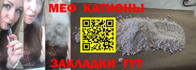 мет Апрелевка