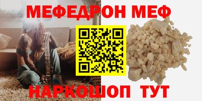 бутик Аргун