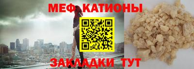 мет Апрелевка