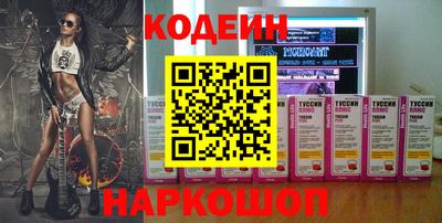 дживик Апшеронск