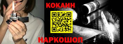 экстази Гай
