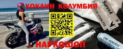 мет Апрелевка