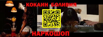 дживик Апшеронск
