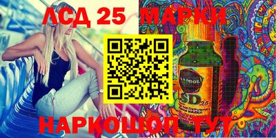 бутик Аргун