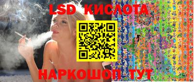 дживик Апшеронск