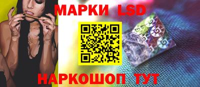мет Апрелевка