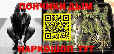дживик Апшеронск