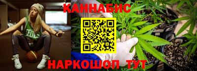 бутик Аргун
