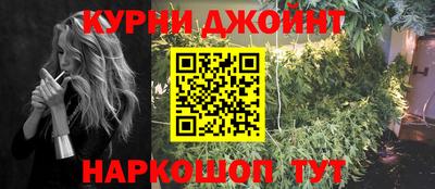бутик Аргун