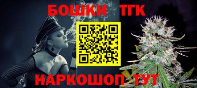 бутик Аргун