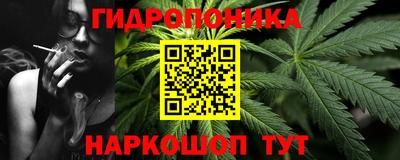 бутик Аргун