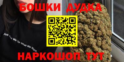 дживик Апшеронск