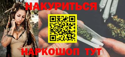 мет Апрелевка