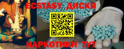 дживик Апшеронск