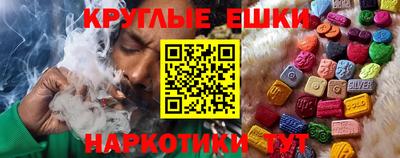 бутик Аргун