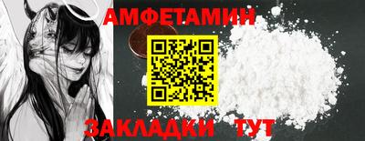 бутик Аргун