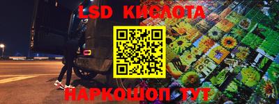 бутик Аргун