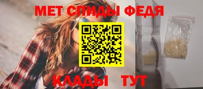 дживик Апшеронск