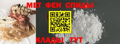бутик Аргун