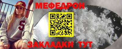 бутик Аргун
