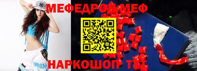 марихуана Гагарин